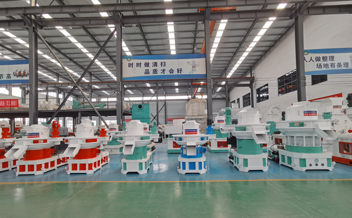 木屑顆粒機廠家 木屑顆粒機廠家