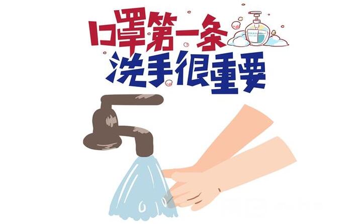 工廠應該如何有效防疫呢？山東金格瑞作為顆粒機廠家，提醒各位。