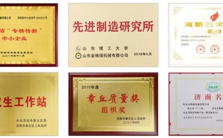 疫情期間，足不出戶，網(wǎng)上選購鋸末顆粒機很方便